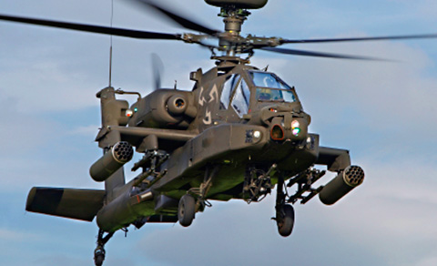 a military helicopter with the destrucula symbol